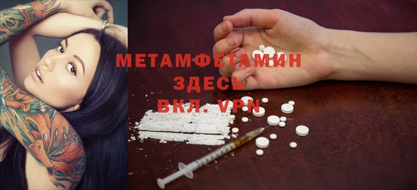 Альфа ПВП Богданович