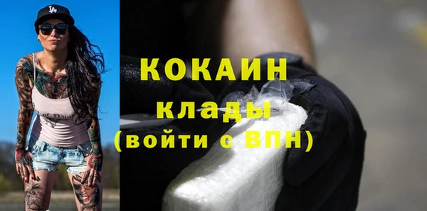Альфа ПВП Богданович