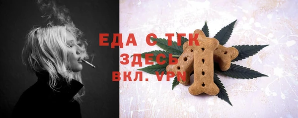 Альфа ПВП Богданович