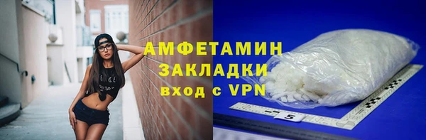 Альфа ПВП Богданович