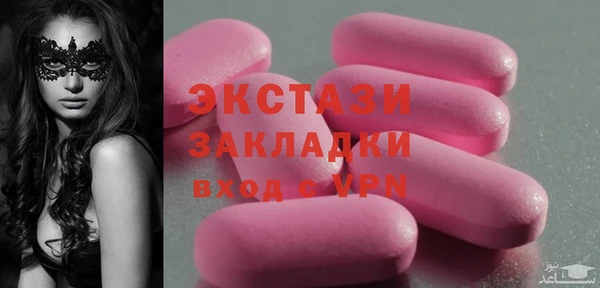 Альфа ПВП Богданович