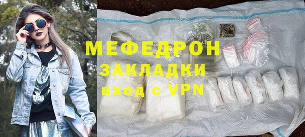 Альфа ПВП Богданович