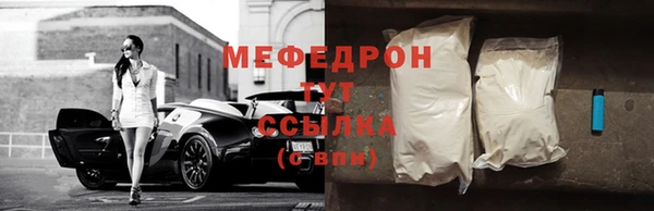Альфа ПВП Богданович