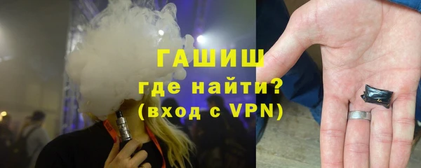Альфа ПВП Богданович