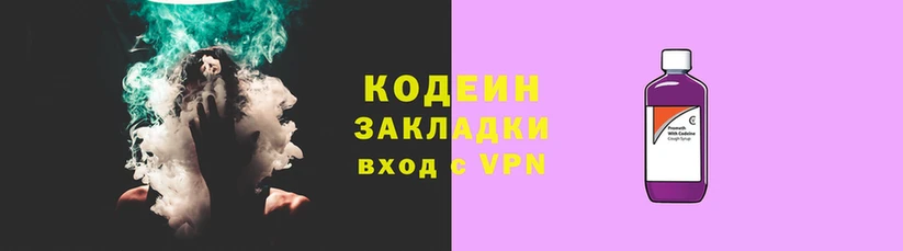 твердый Богородск