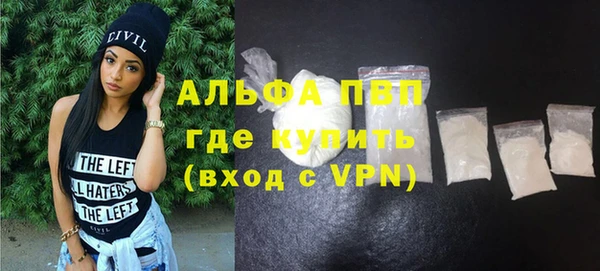 твердый Богородск