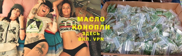 твердый Богородск