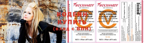МДПВ Бронницы
