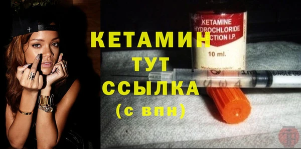 мдпв Верхнеуральск