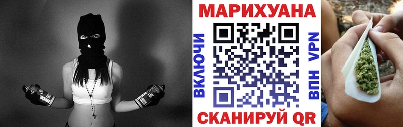 Каннабис OG Kush  дарнет шоп  Каспийск 